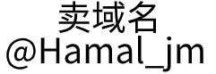 河北洋贺玻璃钢有限公司